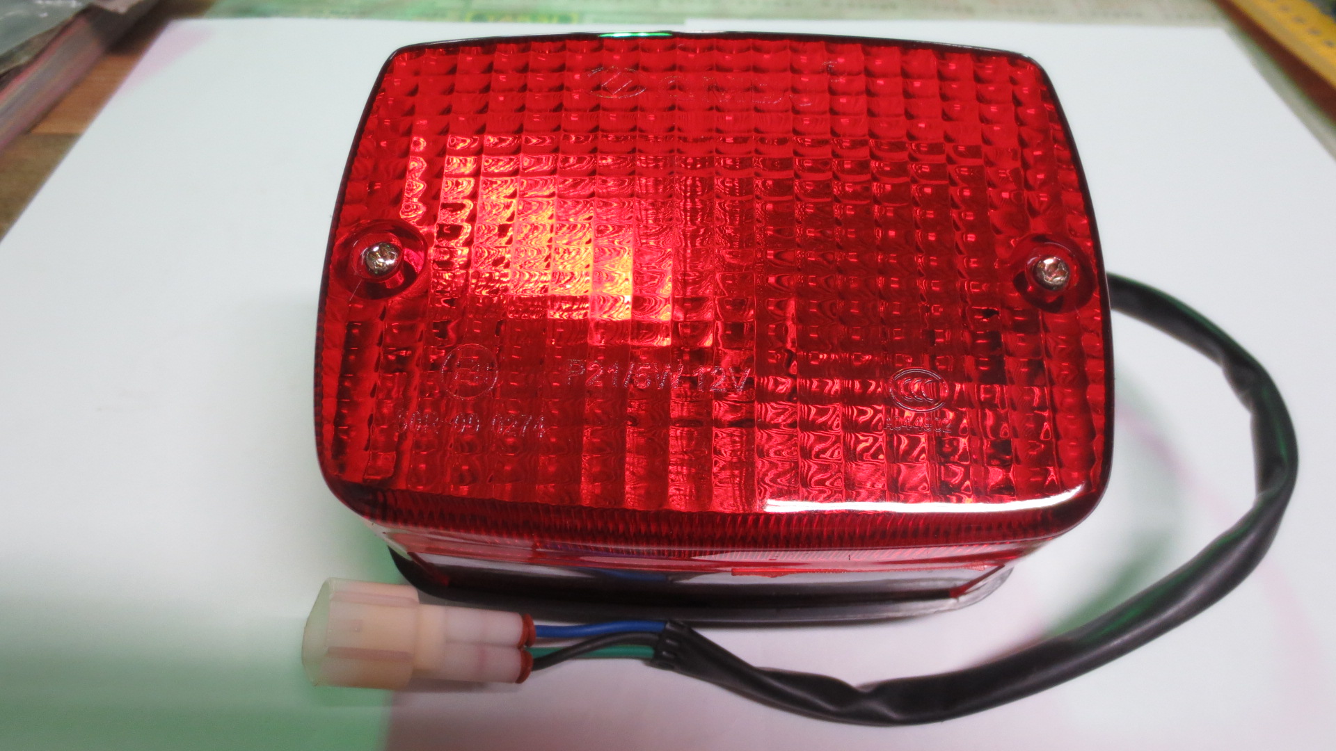 Takavalo 120x875x75 OMDJ E11 (POISTOTUOTE)